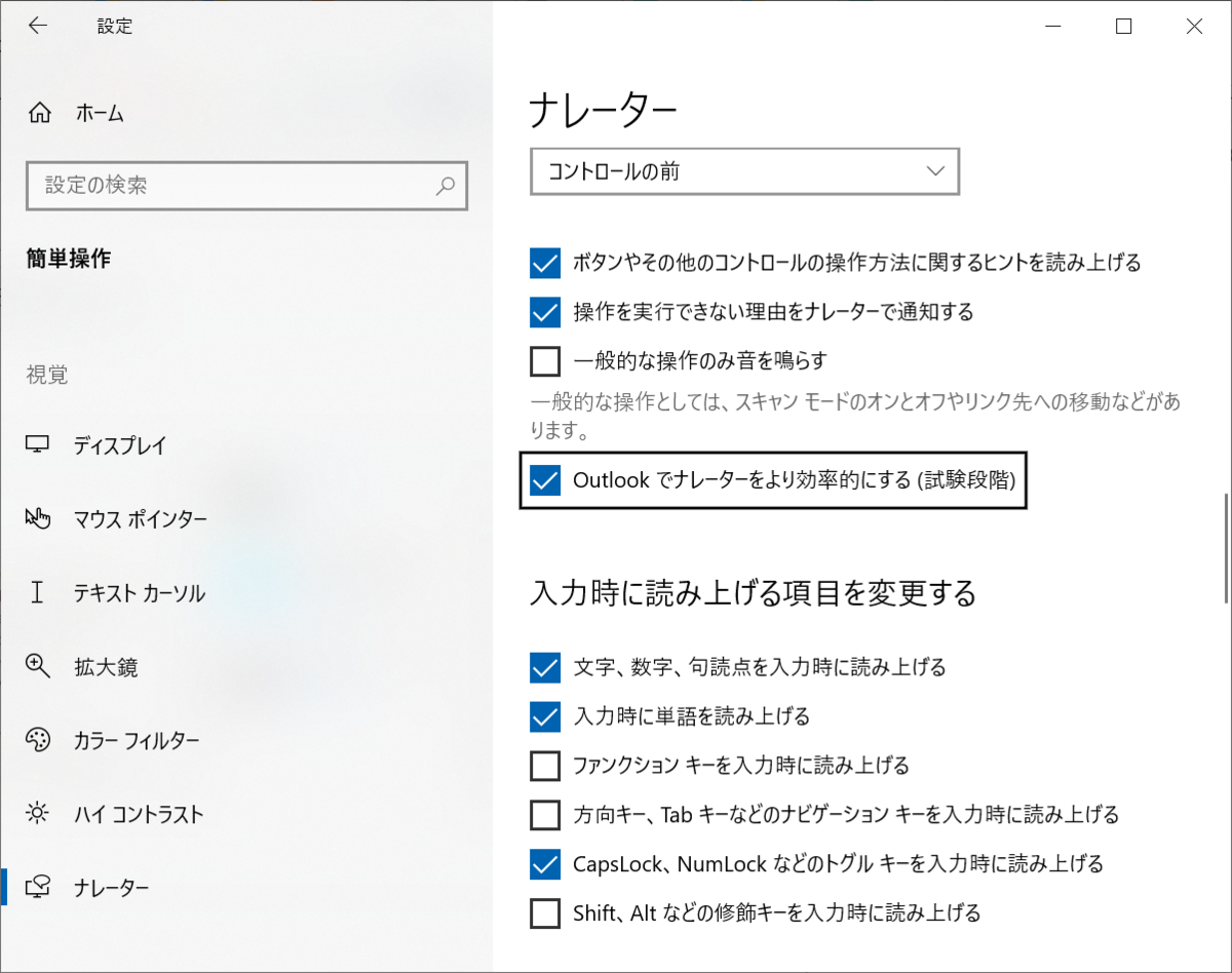 f:id:mohessu:20200522013657p:plain f:id:mohessu:20200522013657p:plain