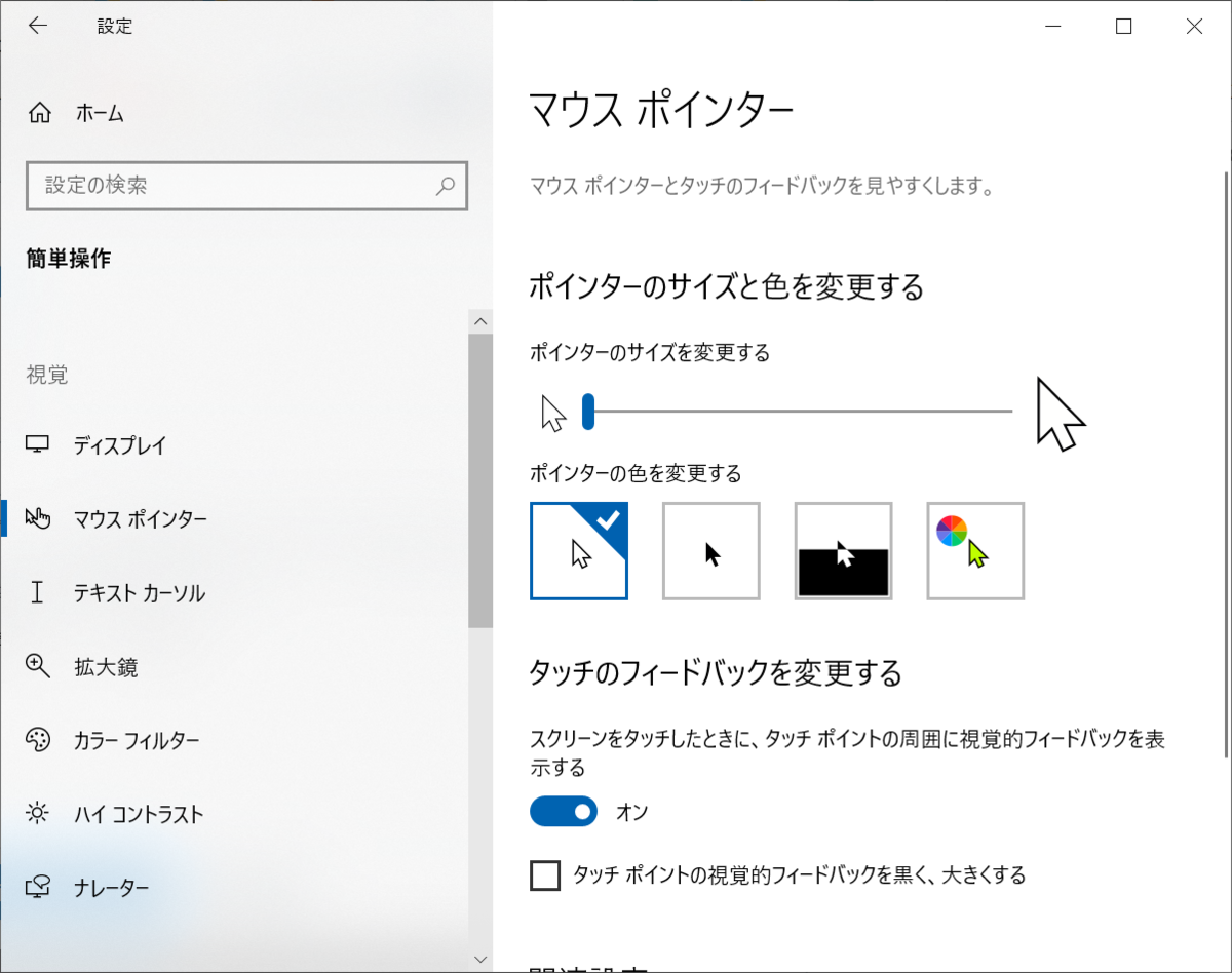 f:id:mohessu:20200522013843p:plain f:id:mohessu:20200522013843p:plain