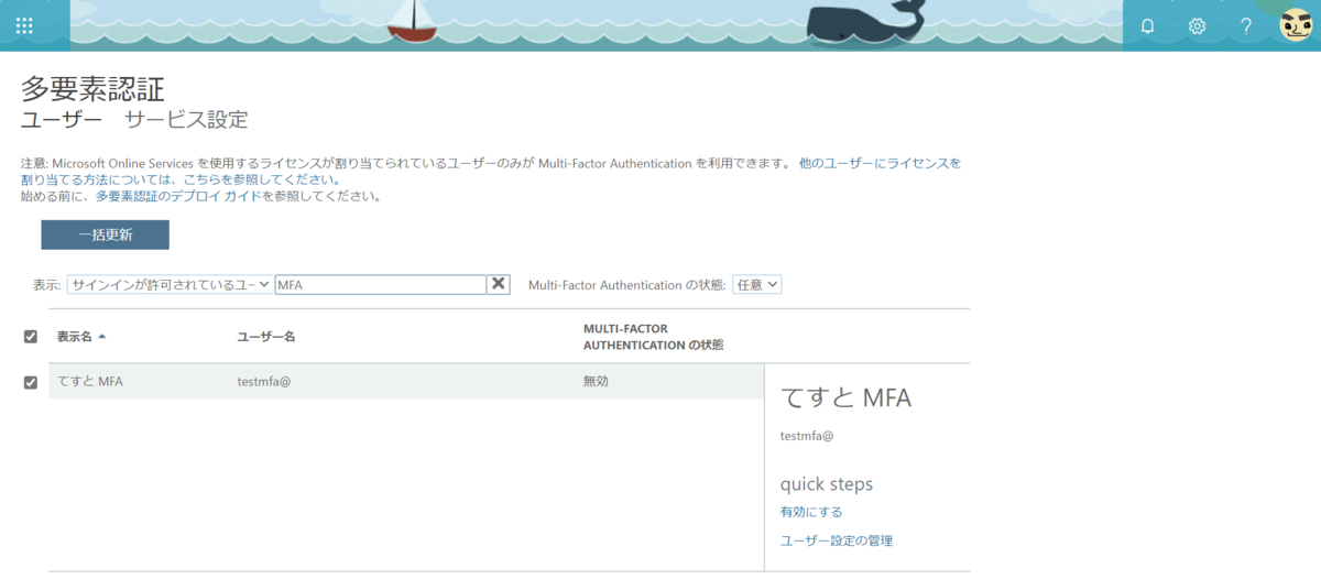 f:id:mohessu:20200524024038p:plain f:id:mohessu:20200524024038p:plain