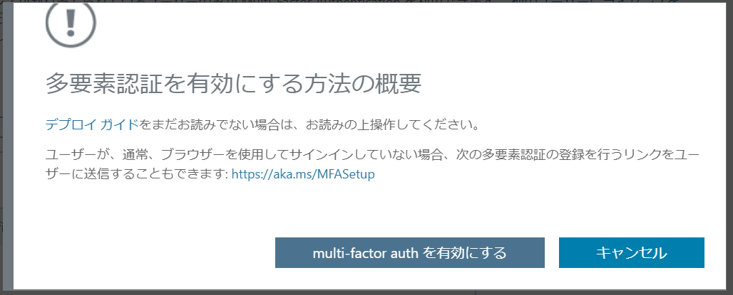 f:id:mohessu:20200524024131p:plain f:id:mohessu:20200524024131p:plain