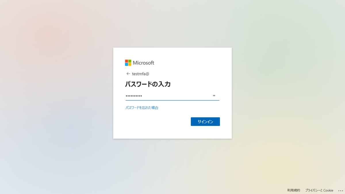 f:id:mohessu:20200524031113p:plain f:id:mohessu:20200524031113p:plain