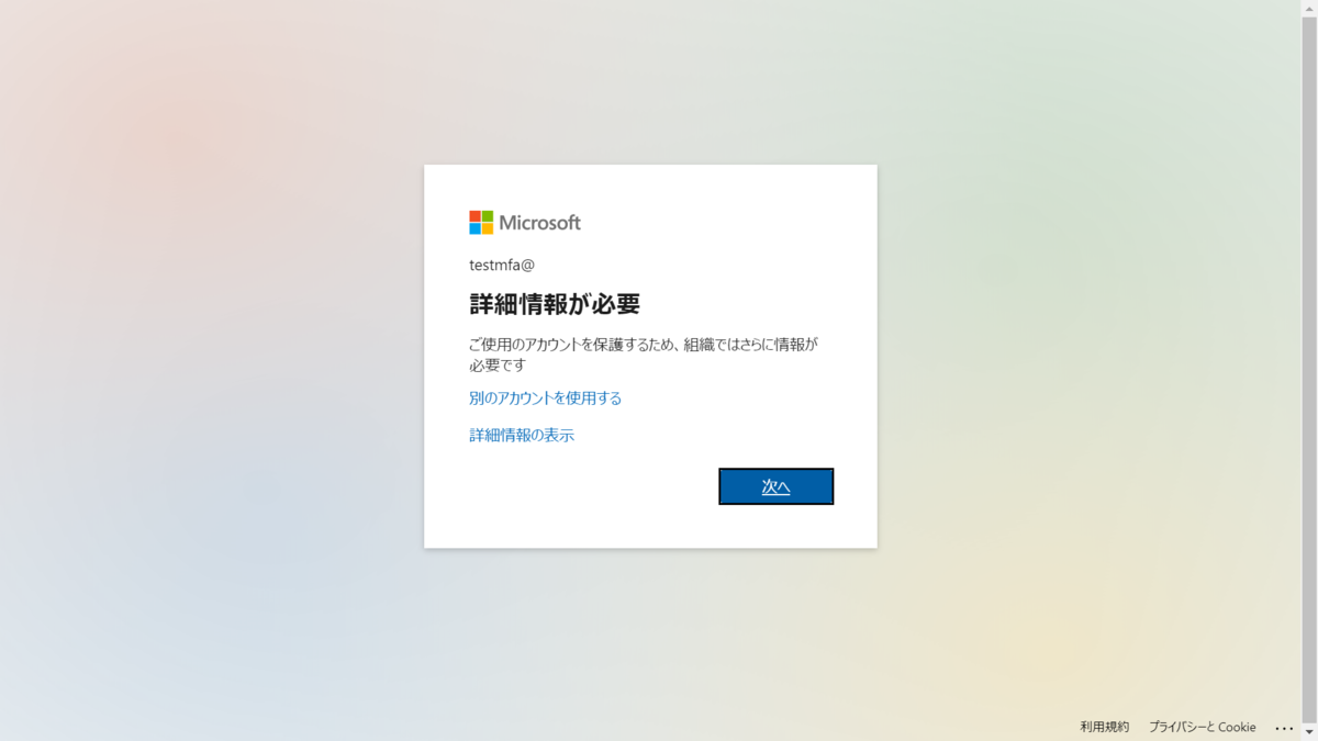 f:id:mohessu:20200524031139p:plain f:id:mohessu:20200524031139p:plain