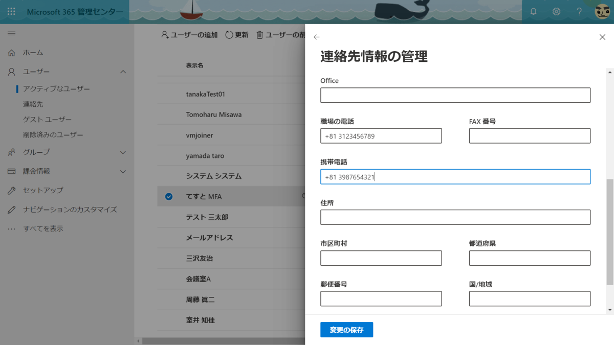 f:id:mohessu:20200524032152p:plain f:id:mohessu:20200524032152p:plain