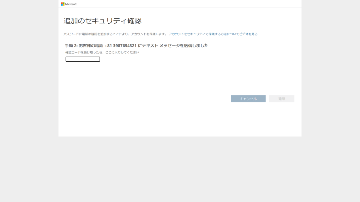 f:id:mohessu:20200524032433p:plain f:id:mohessu:20200524032433p:plain