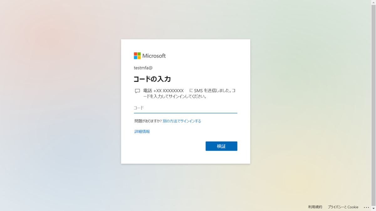 f:id:mohessu:20200524032725p:plain f:id:mohessu:20200524032725p:plain