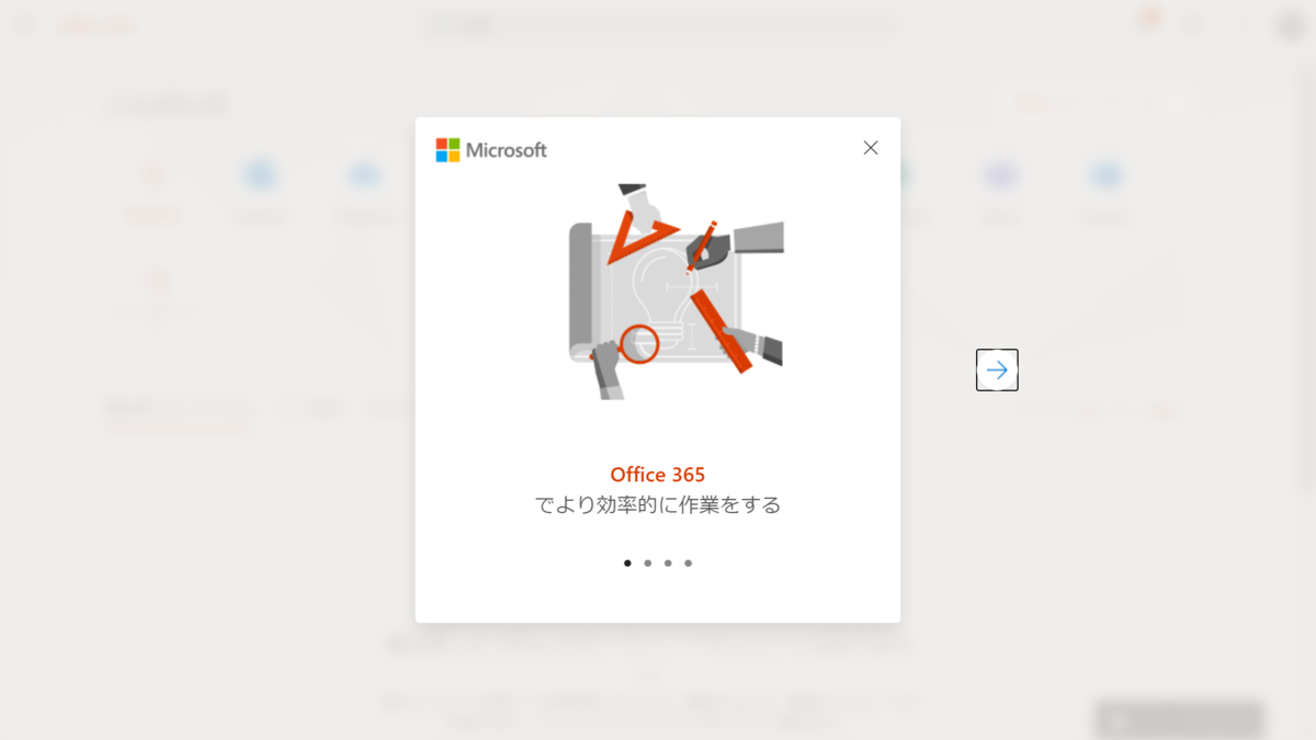 f:id:mohessu:20200524033302p:plain f:id:mohessu:20200524033302p:plain