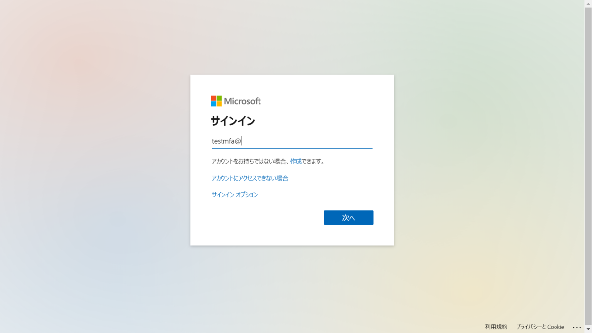 f:id:mohessu:20200524033503p:plain f:id:mohessu:20200524033503p:plain