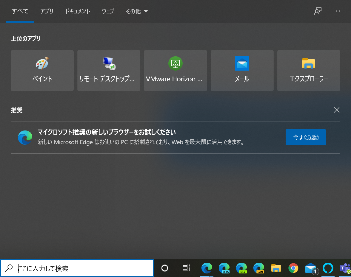 f:id:mohessu:20200531212414p:plain