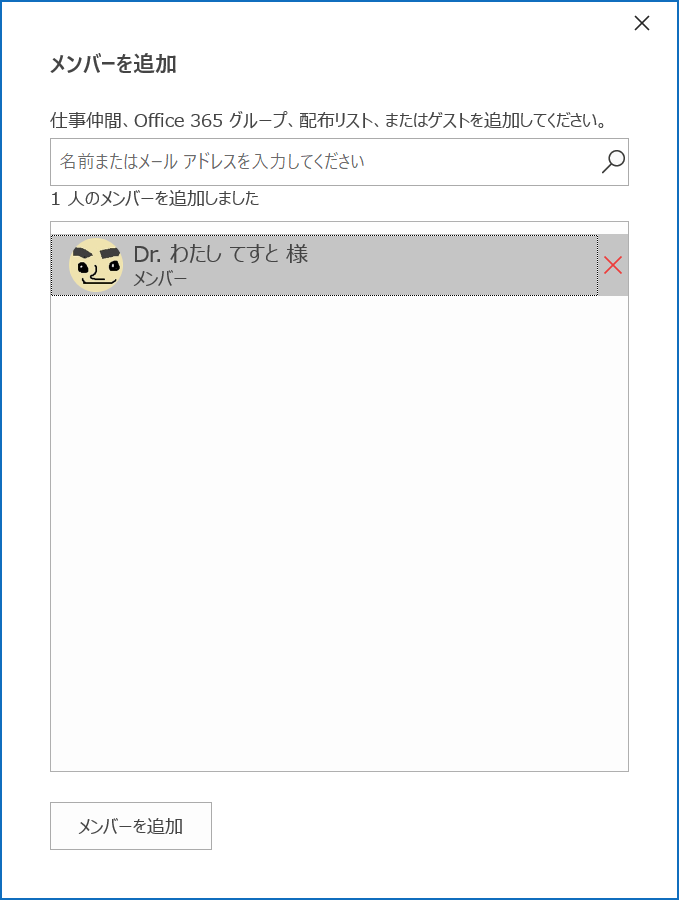 f:id:mohessu:20200616031054p:plain