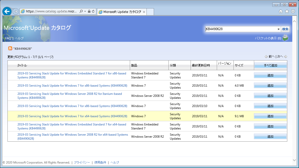 f:id:mohessu:20200621041844p:plain