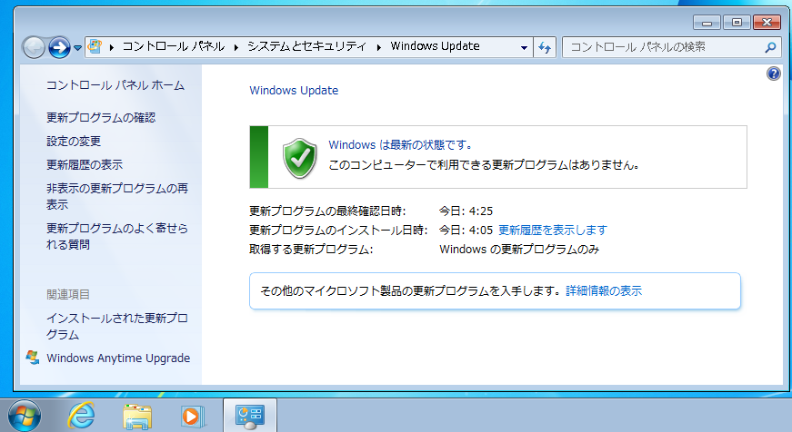 f:id:mohessu:20200621042803p:plain