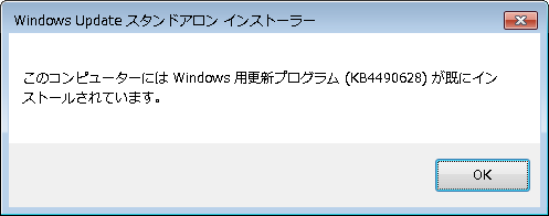 f:id:mohessu:20200621043134p:plain