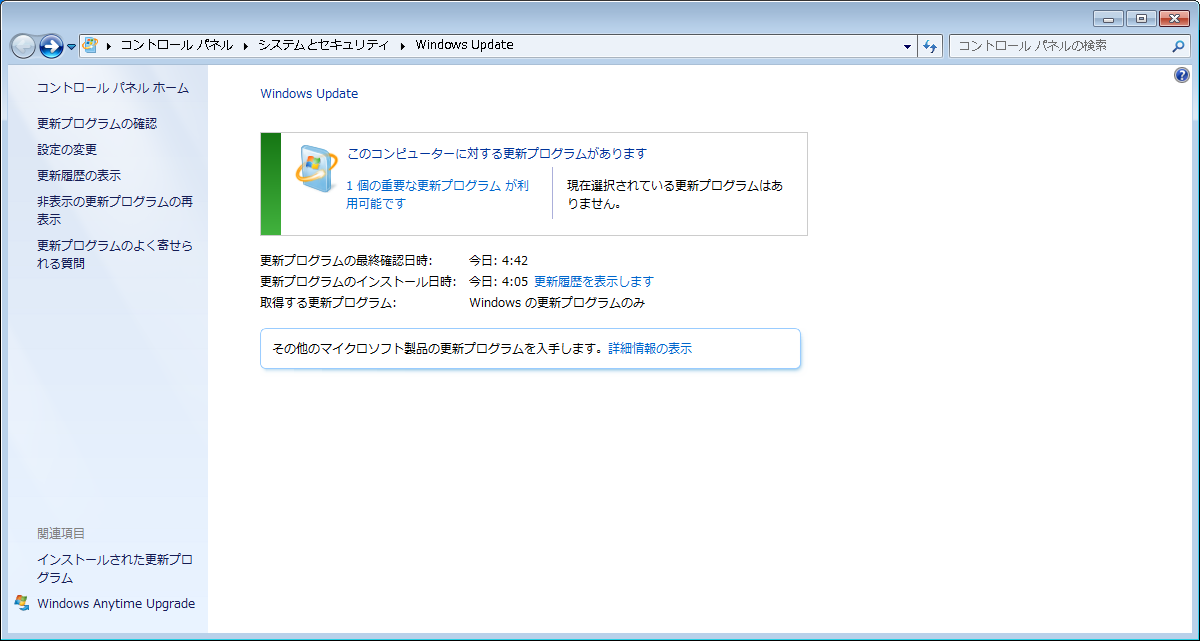 f:id:mohessu:20200621045556p:plain
