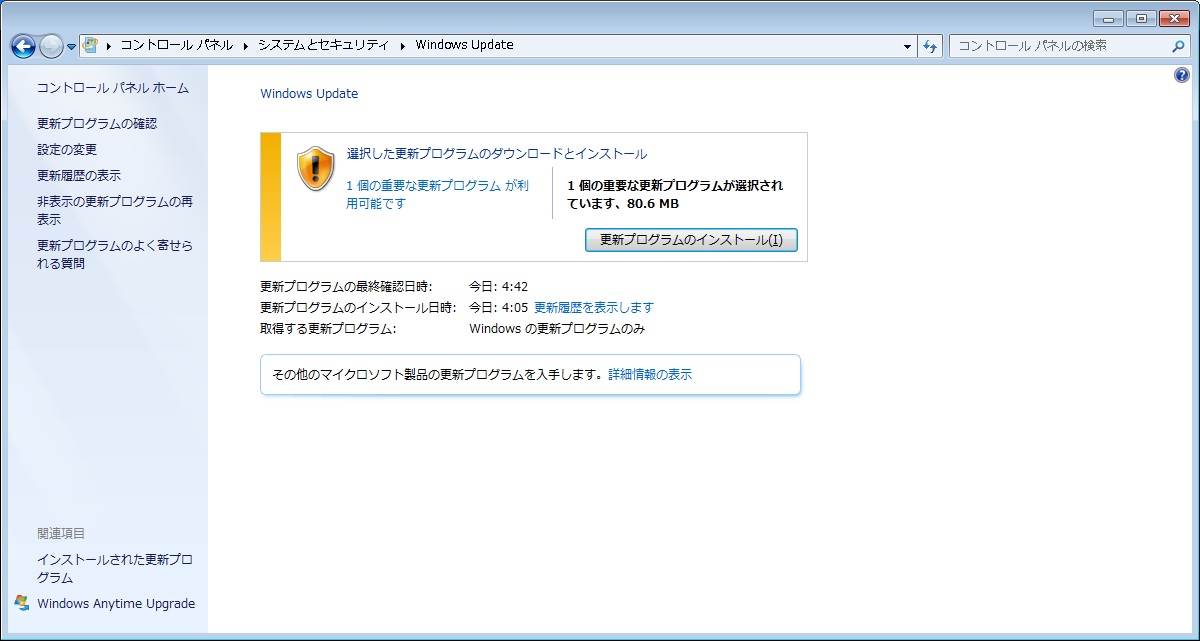 f:id:mohessu:20200621045832p:plain