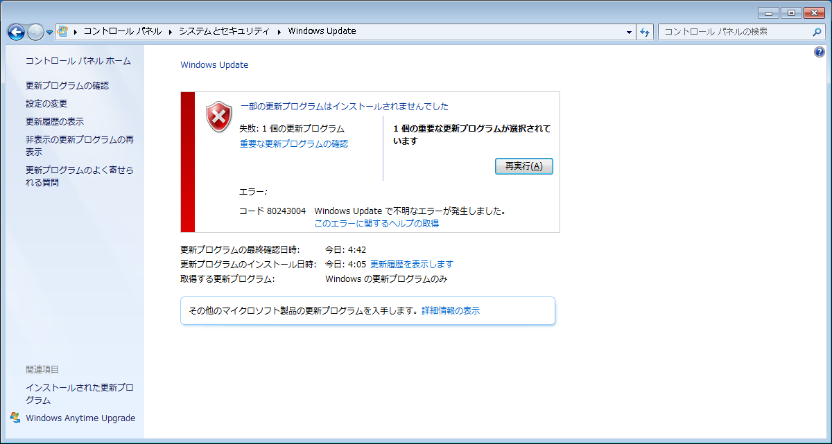 f:id:mohessu:20200621092321p:plain