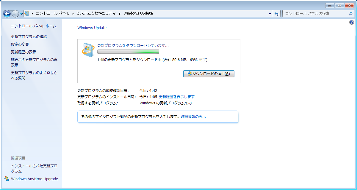 f:id:mohessu:20200621102202p:plain