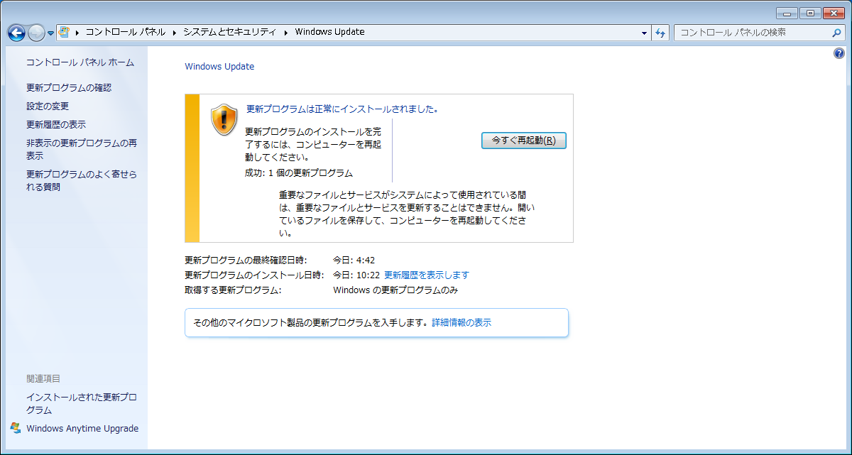 f:id:mohessu:20200621102231p:plain