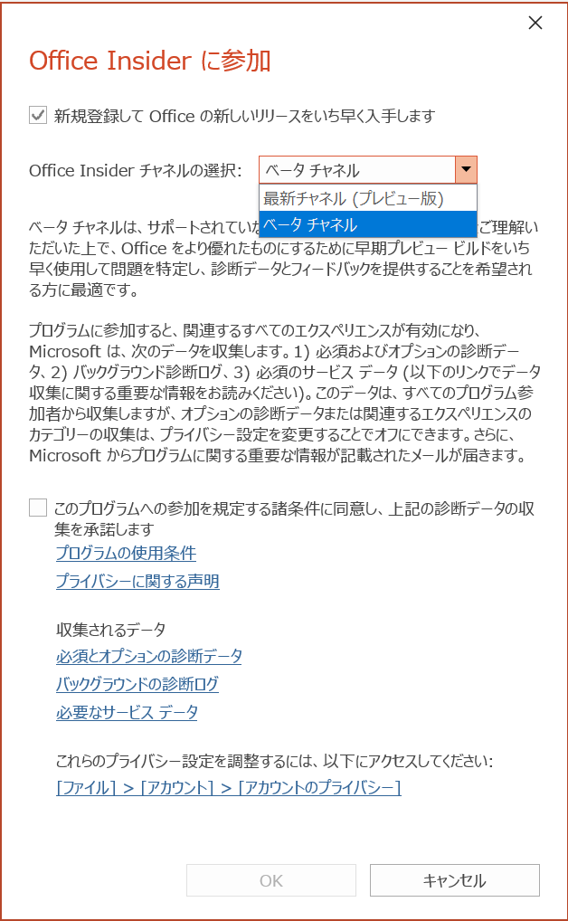 f:id:mohessu:20200625031349p:plain