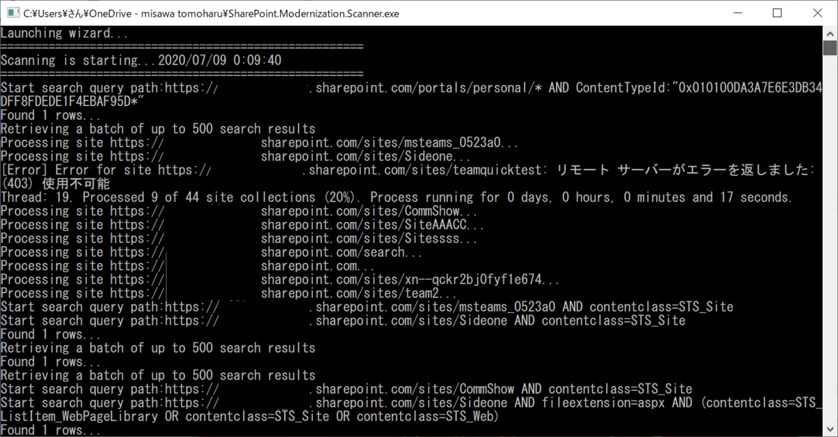 f:id:mohessu:20200709001246p:plain f:id:mohessu:20200709001246p:plain