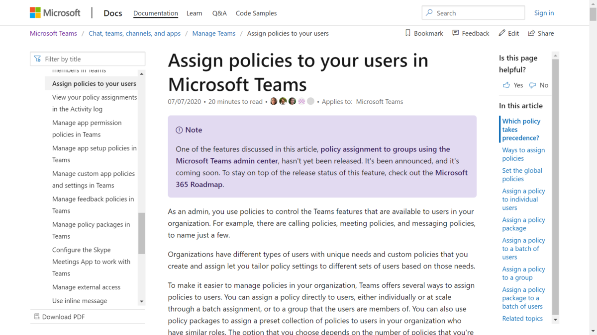 f:id:mohessu:20200712153832p:plain f:id:mohessu:20200712153832p:plain