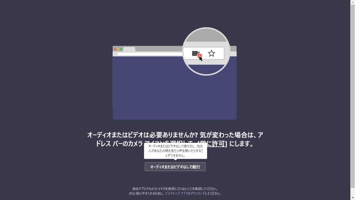 f:id:mohessu:20200713004214p:plain f:id:mohessu:20200713004214p:plain