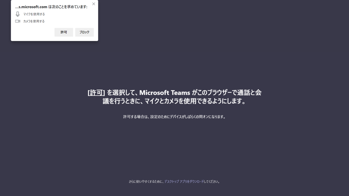 f:id:mohessu:20200713004306p:plain f:id:mohessu:20200713004306p:plain