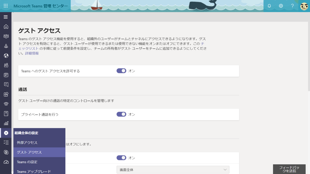 f:id:mohessu:20200713004938p:plain f:id:mohessu:20200713004938p:plain