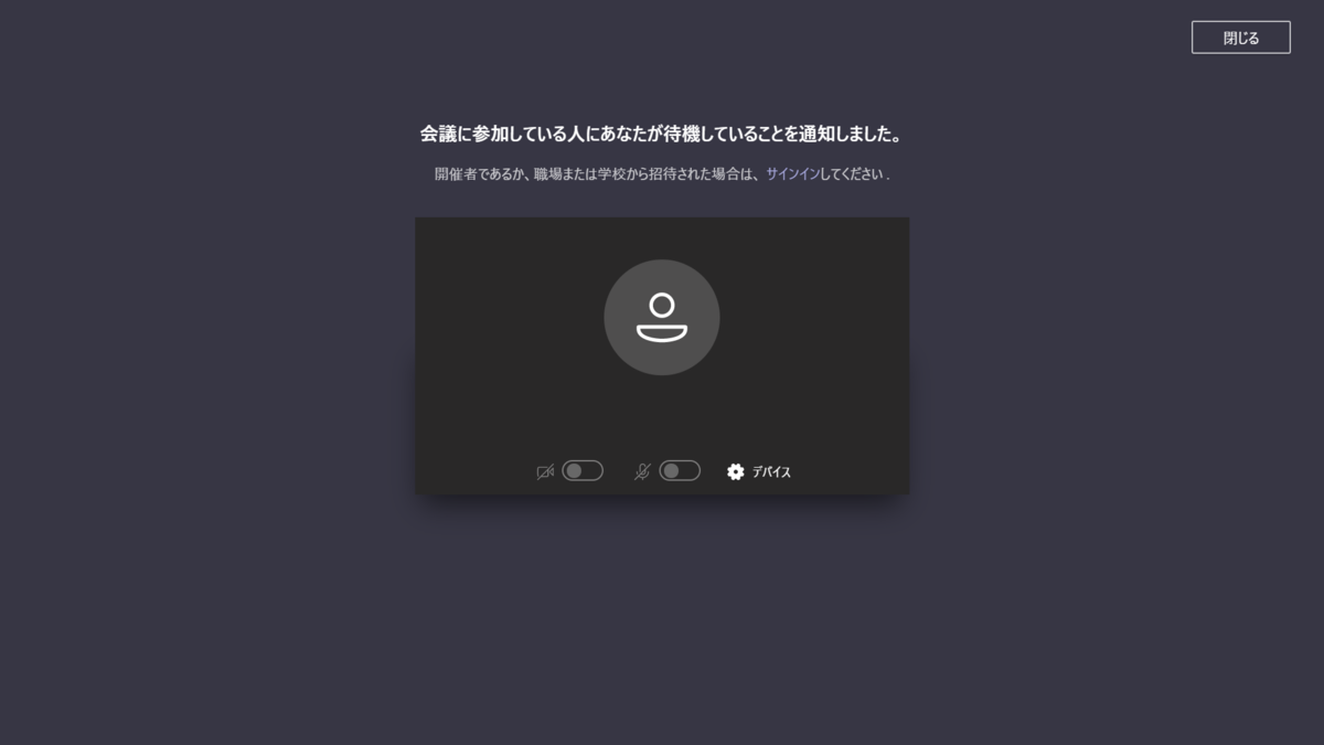 f:id:mohessu:20200714012629p:plain f:id:mohessu:20200714012629p:plain