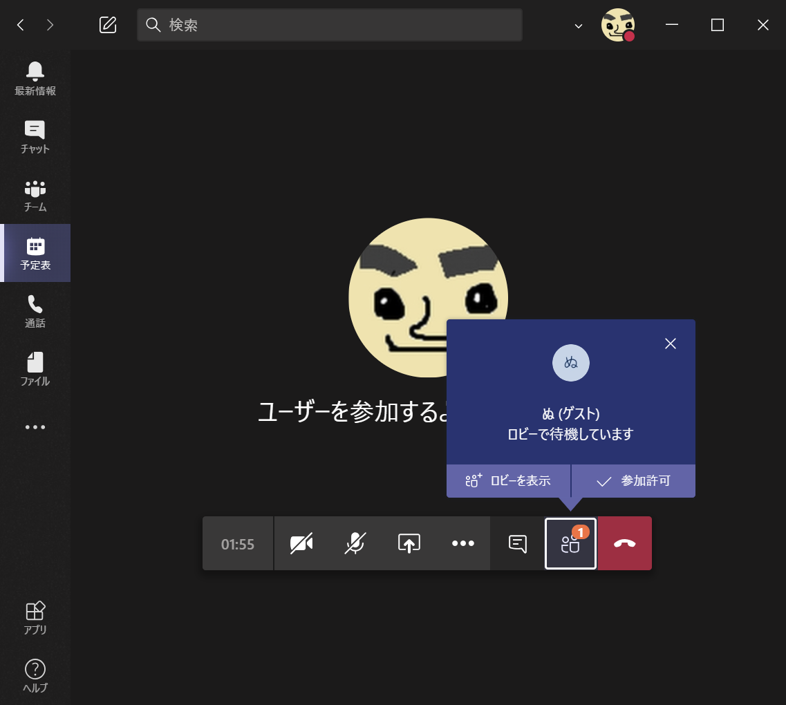 f:id:mohessu:20200714012655p:plain f:id:mohessu:20200714012655p:plain