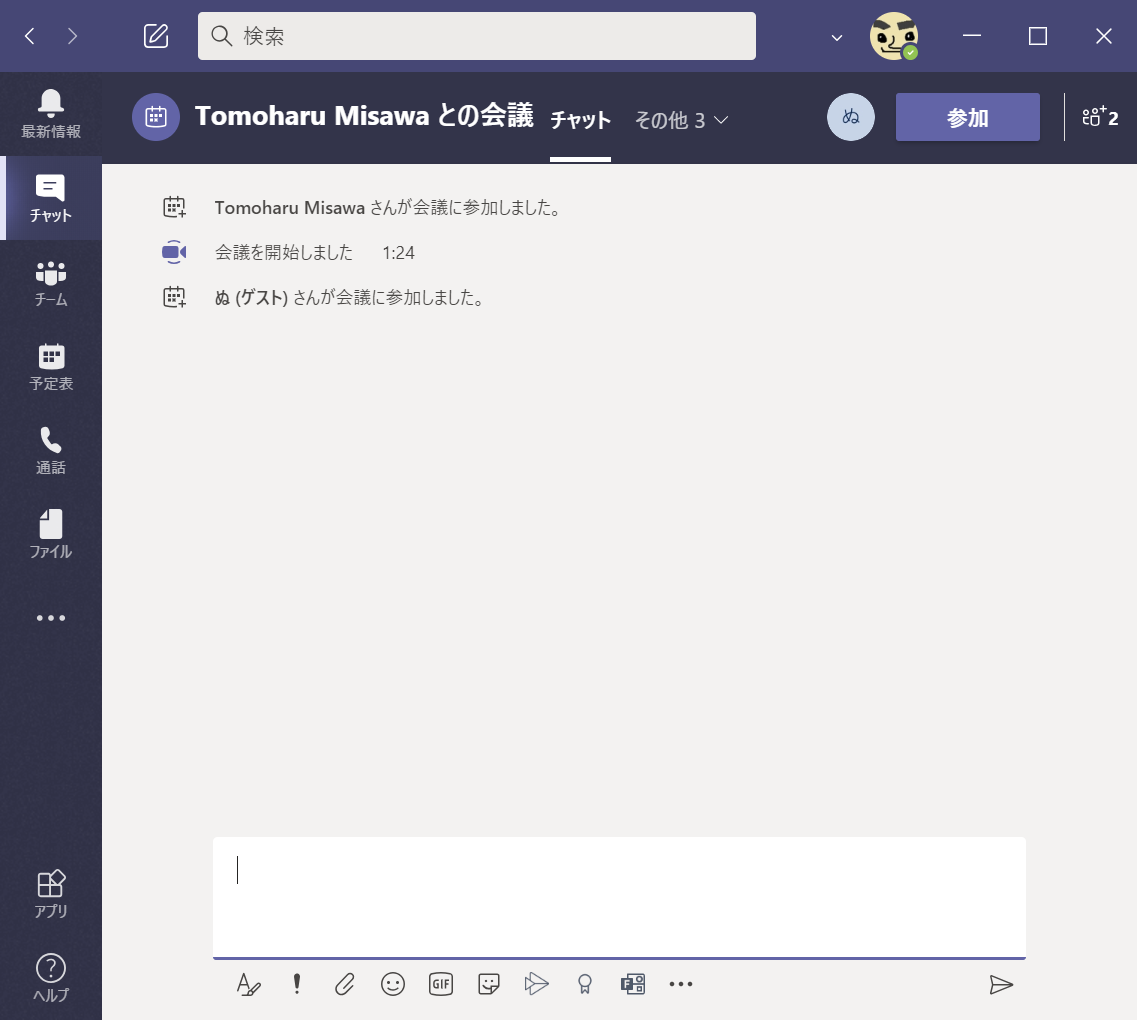 f:id:mohessu:20200714013824p:plain f:id:mohessu:20200714013824p:plain