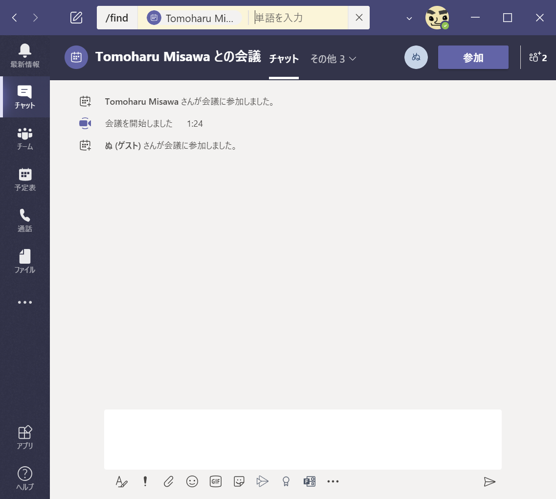 f:id:mohessu:20200714013831p:plain f:id:mohessu:20200714013831p:plain