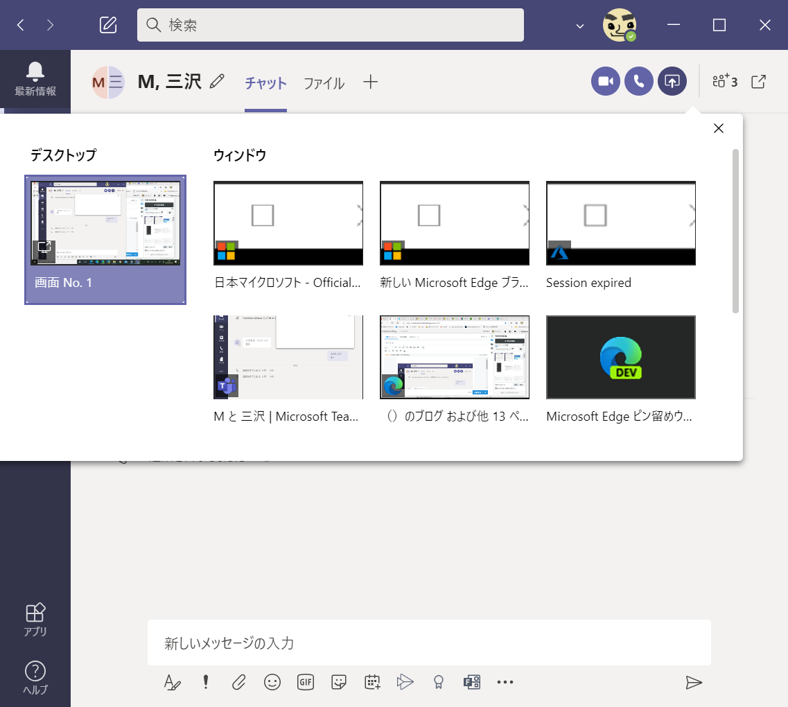 f:id:mohessu:20200728014647p:plain