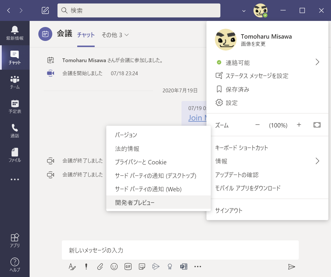 f:id:mohessu:20200731001625p:plain f:id:mohessu:20200731001625p:plain