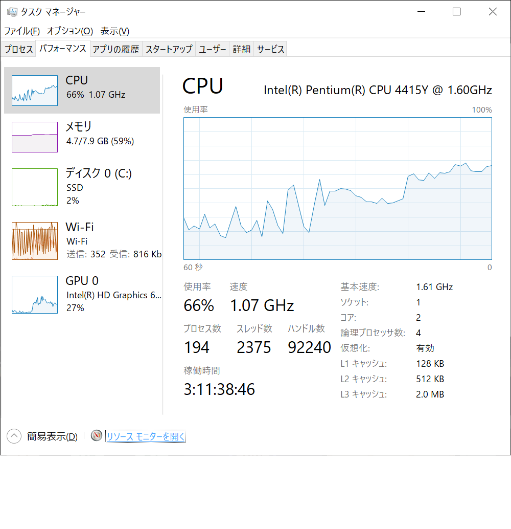 f:id:mohessu:20200802112345p:plain f:id:mohessu:20200802112345p:plain