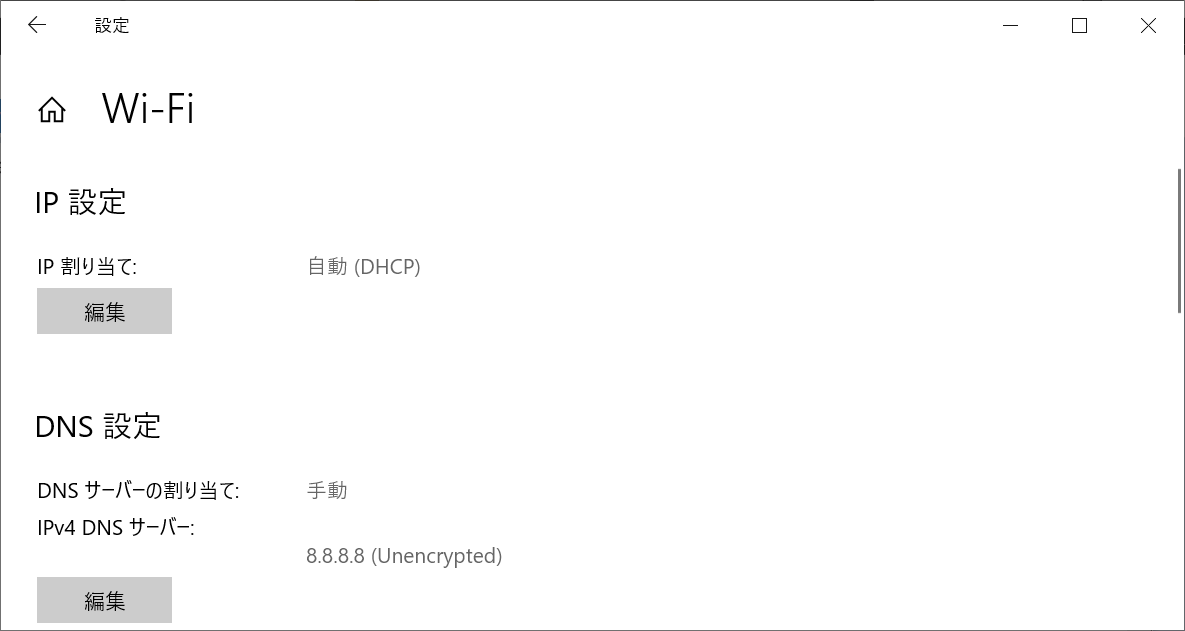 f:id:mohessu:20200809122134p:plain
