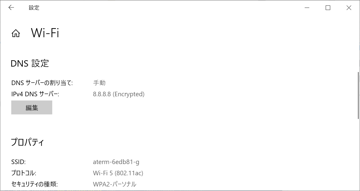 f:id:mohessu:20200811014446p:plain
