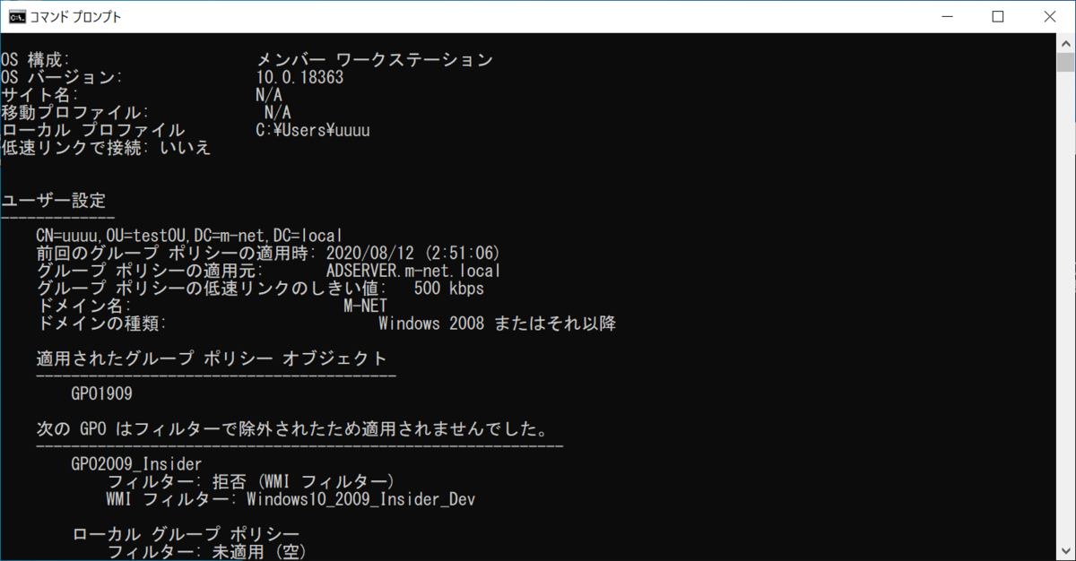 f:id:mohessu:20200812030126p:plain