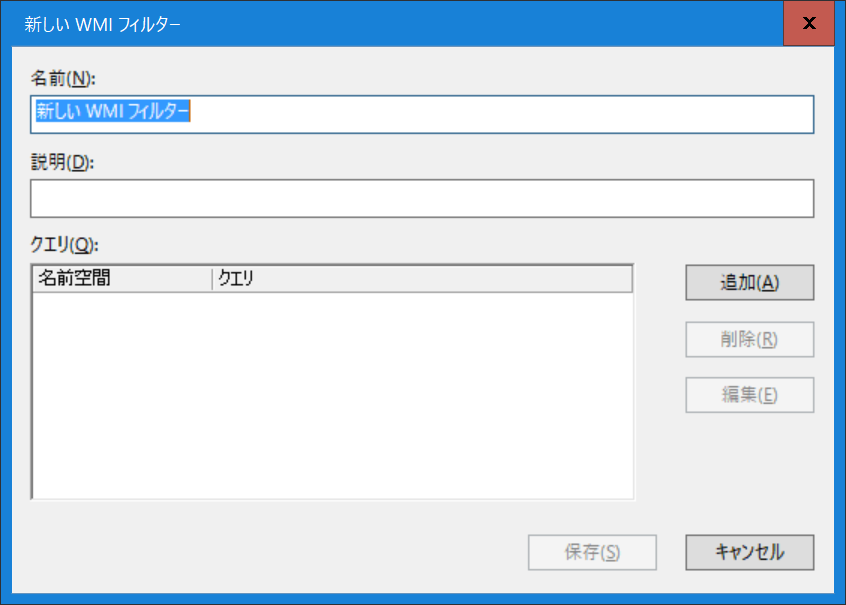 f:id:mohessu:20200812031129p:plain