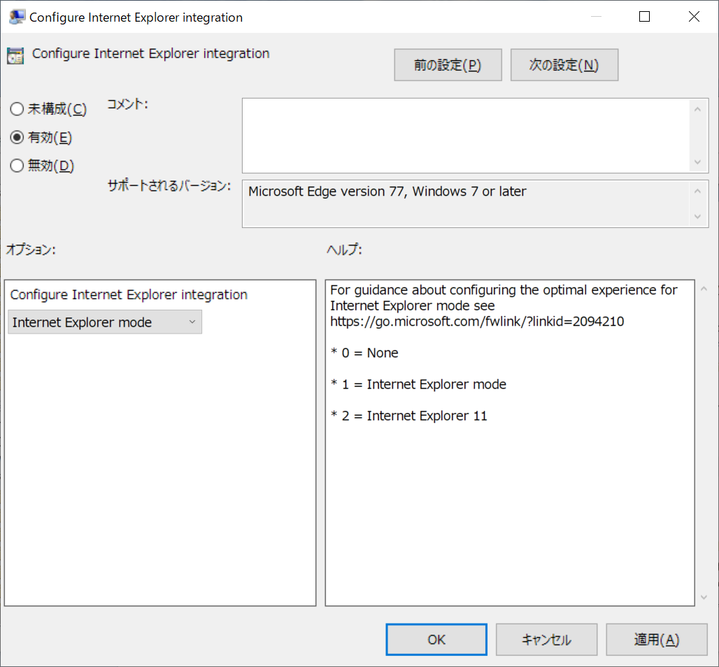 f:id:mohessu:20200821015257p:plain f:id:mohessu:20200821015257p:plain