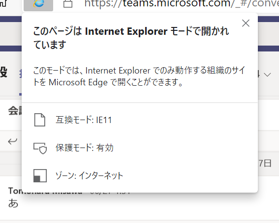 f:id:mohessu:20200821022559p:plain f:id:mohessu:20200821022559p:plain