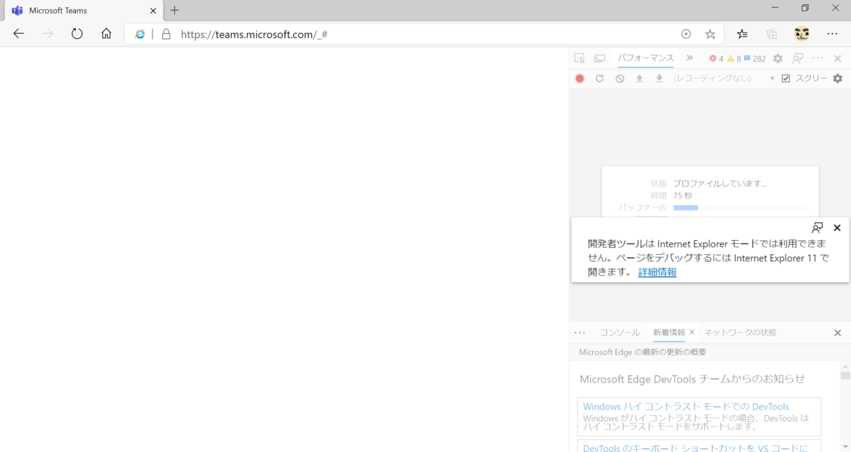 f:id:mohessu:20200829132623p:plain