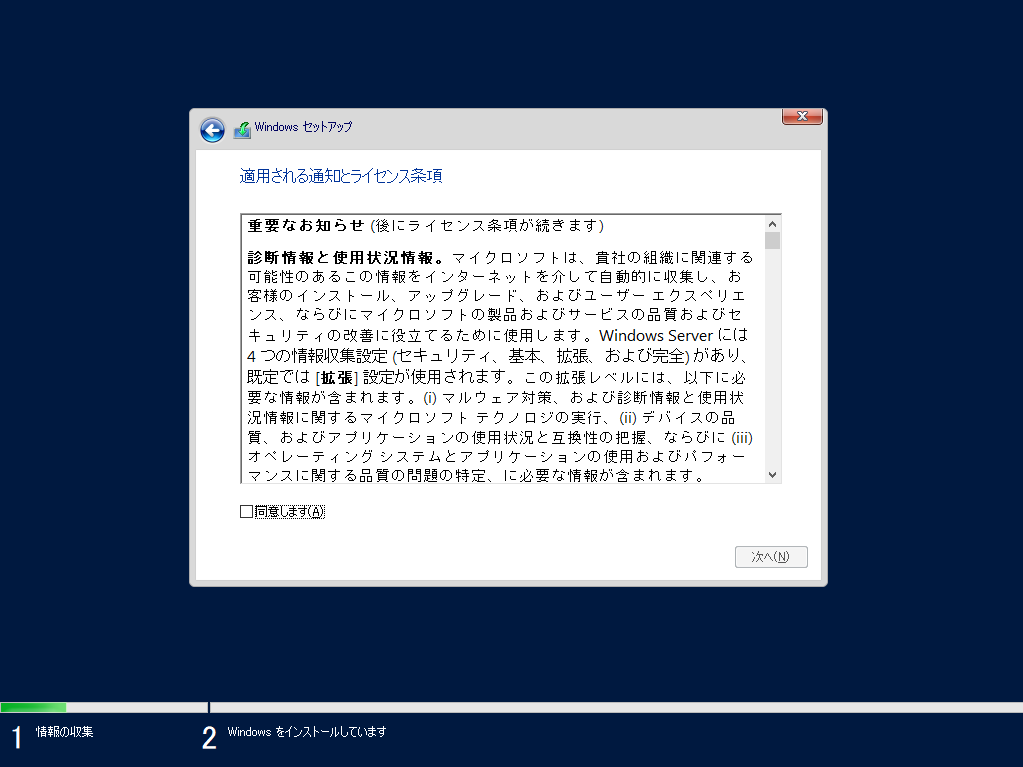 f:id:mohessu:20200901011301p:plain f:id:mohessu:20200901011301p:plain