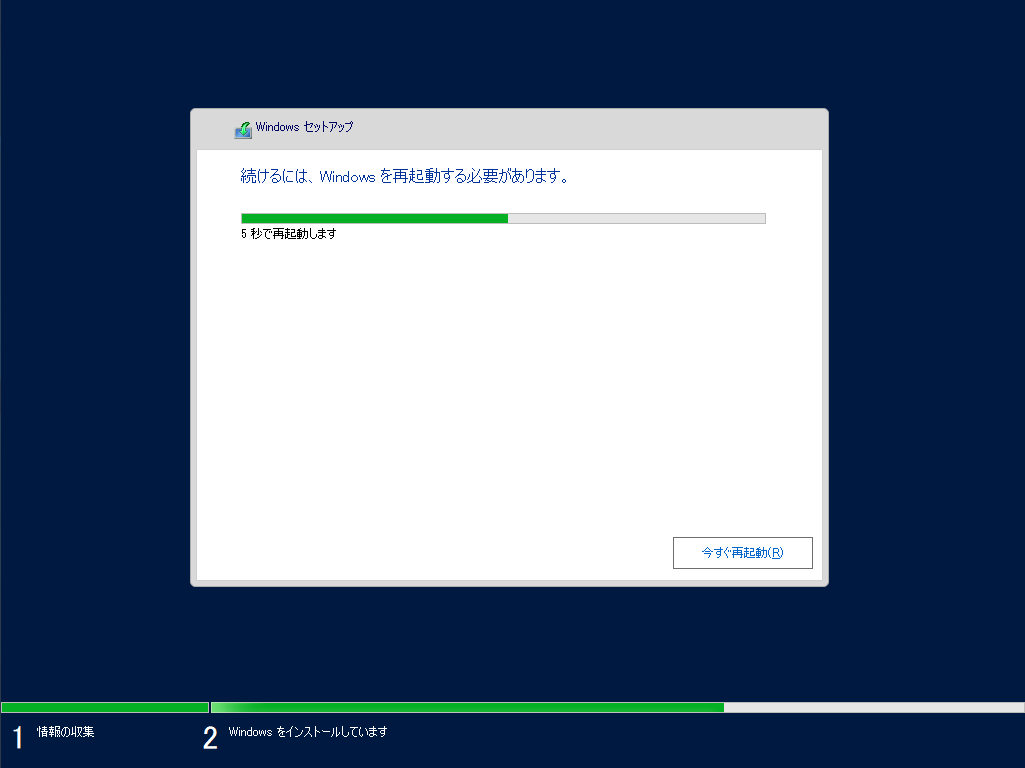 f:id:mohessu:20200901012042p:plain f:id:mohessu:20200901012042p:plain