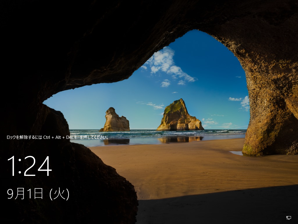 f:id:mohessu:20200901012505p:plain f:id:mohessu:20200901012505p:plain