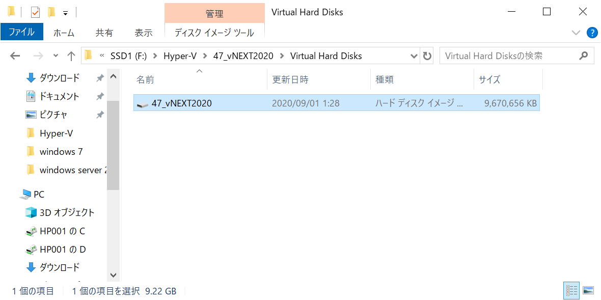 f:id:mohessu:20200901012902p:plain f:id:mohessu:20200901012902p:plain