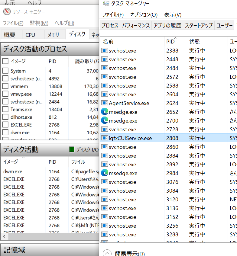 f:id:mohessu:20200904025511p:plain f:id:mohessu:20200904025511p:plain