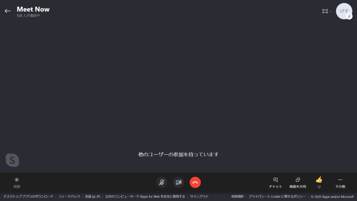 f:id:mohessu:20200928005222p:plain