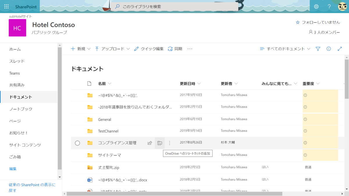 f:id:mohessu:20201006022549p:plain