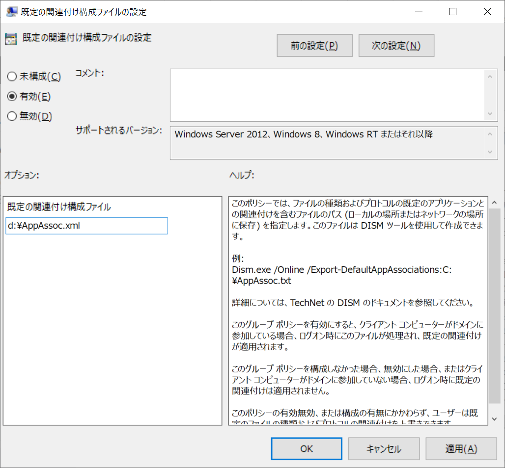 f:id:mohessu:20201012003928p:plain