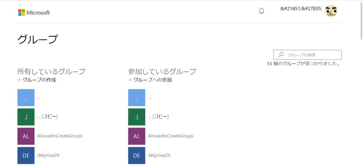 f:id:mohessu:20201012233948p:plain